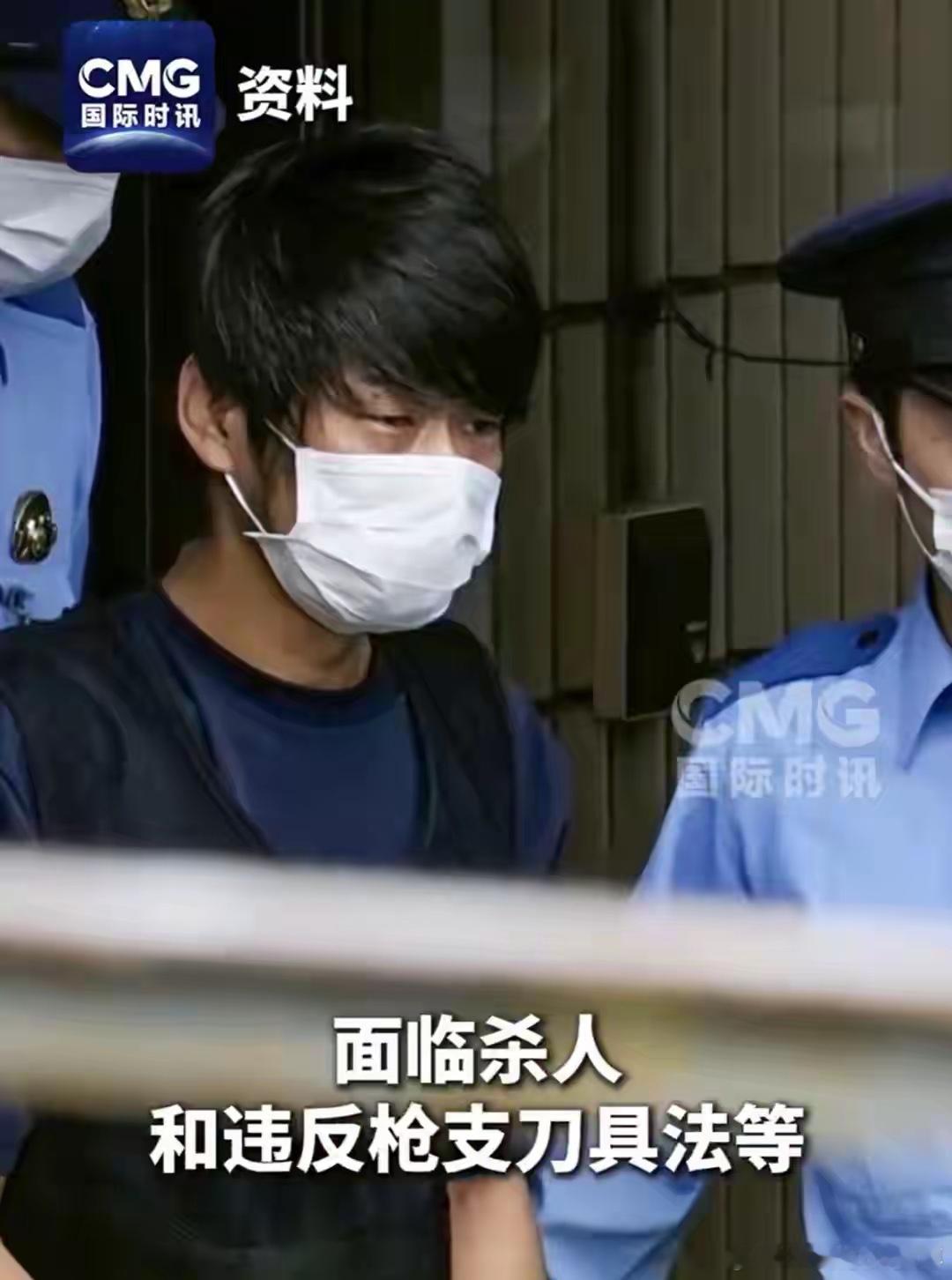 安倍那案子,终于要审了。我跟你说最绝的是什么,那个叫山上彻也的枪手,压根就没打算