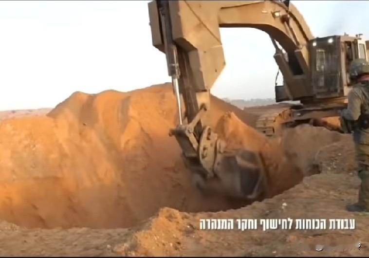 以军用挖掘机挖出地道，像挖老鼠洞一样，一定要挖出幕后帮忙修地道的地下70米的隧