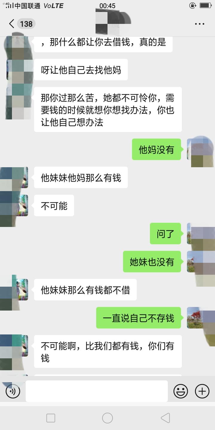 别没钱，别生病，平时要存钱，要存钱！过来人的忠告：活到现在，36岁了，不仅负