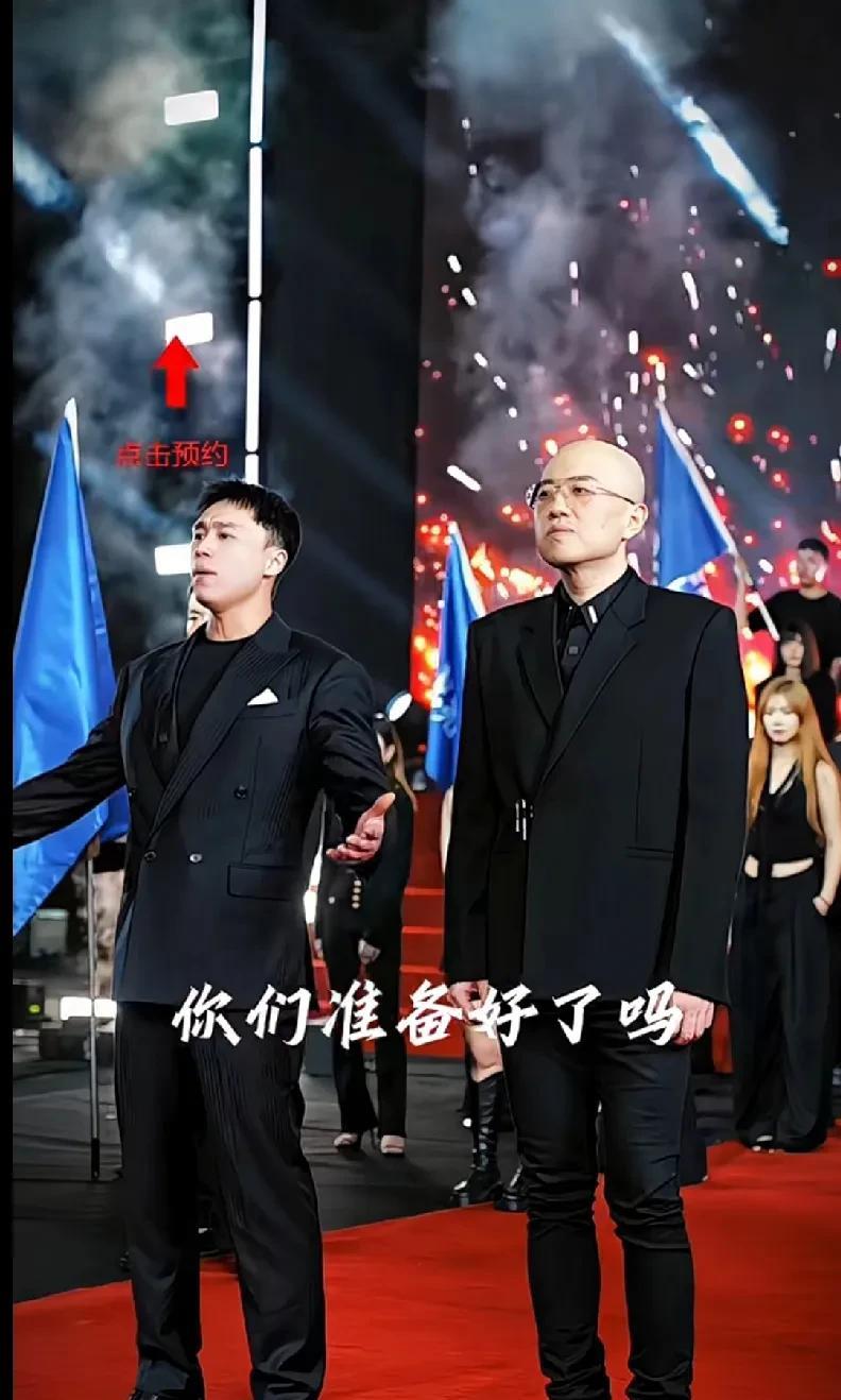 【伽柏主导的629周年庆与以往有何不同？】现在快手论摆排面，就看刘二狗629团队