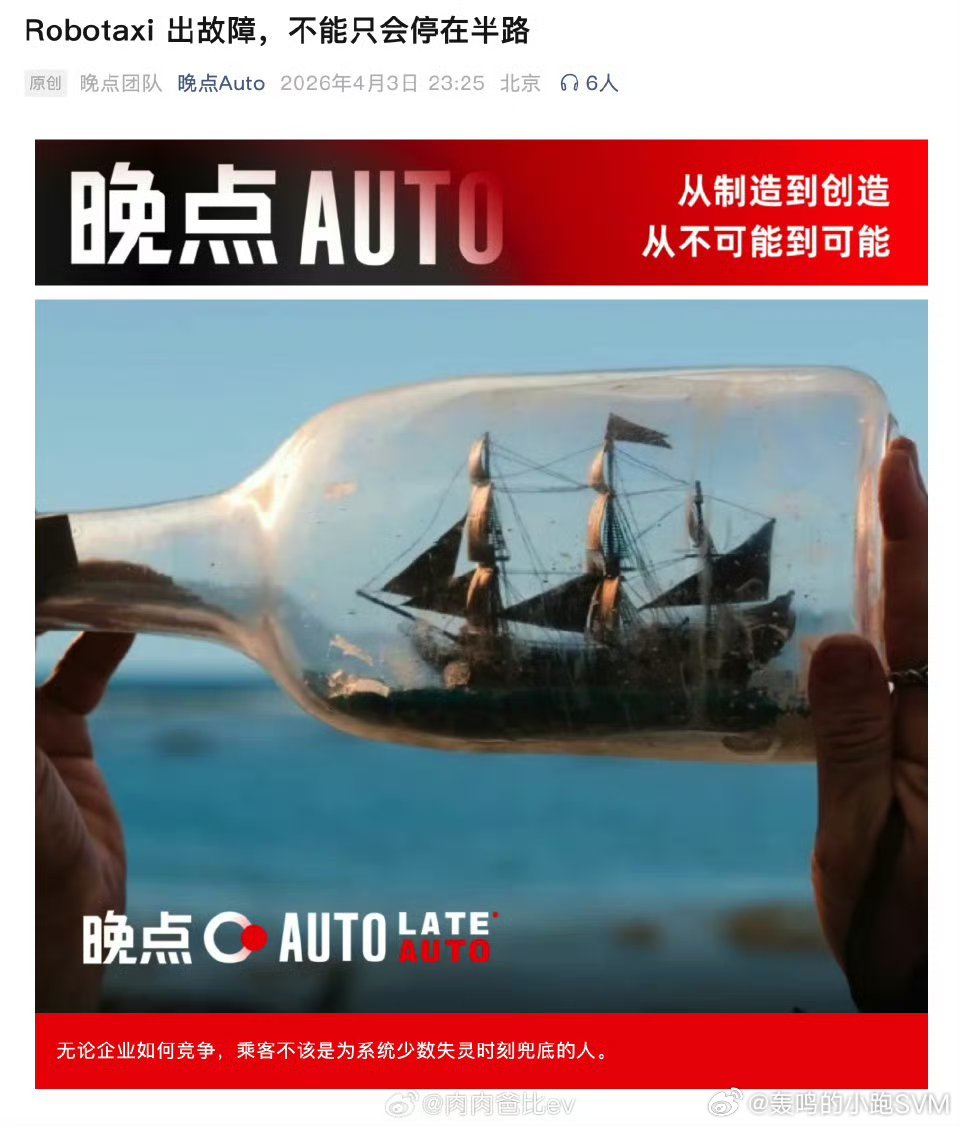 这个事三个层面吧1局部的过拟合可以造出＂无人驾驶＂的效果，但是它的底层能力注