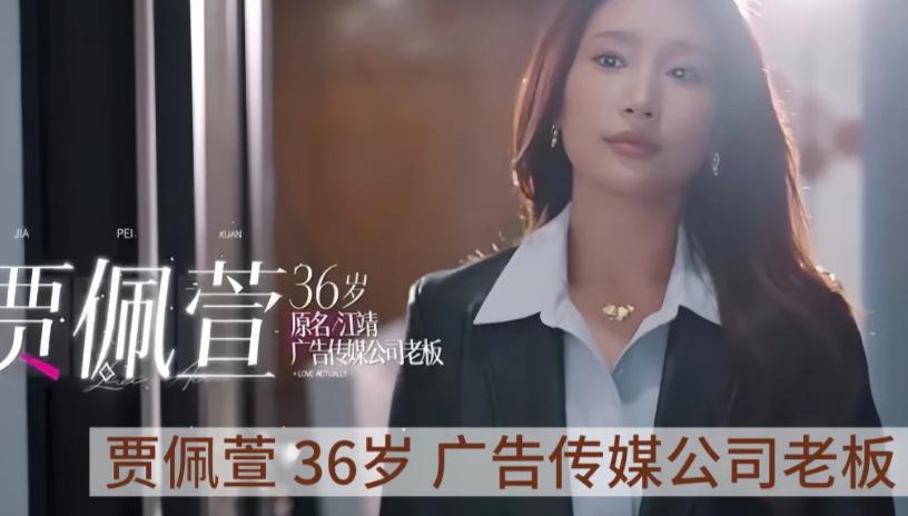 出门在外，身份都是自己给的，看了半熟5的嘉宾职业真是笑死我了先说不靠谱的6人