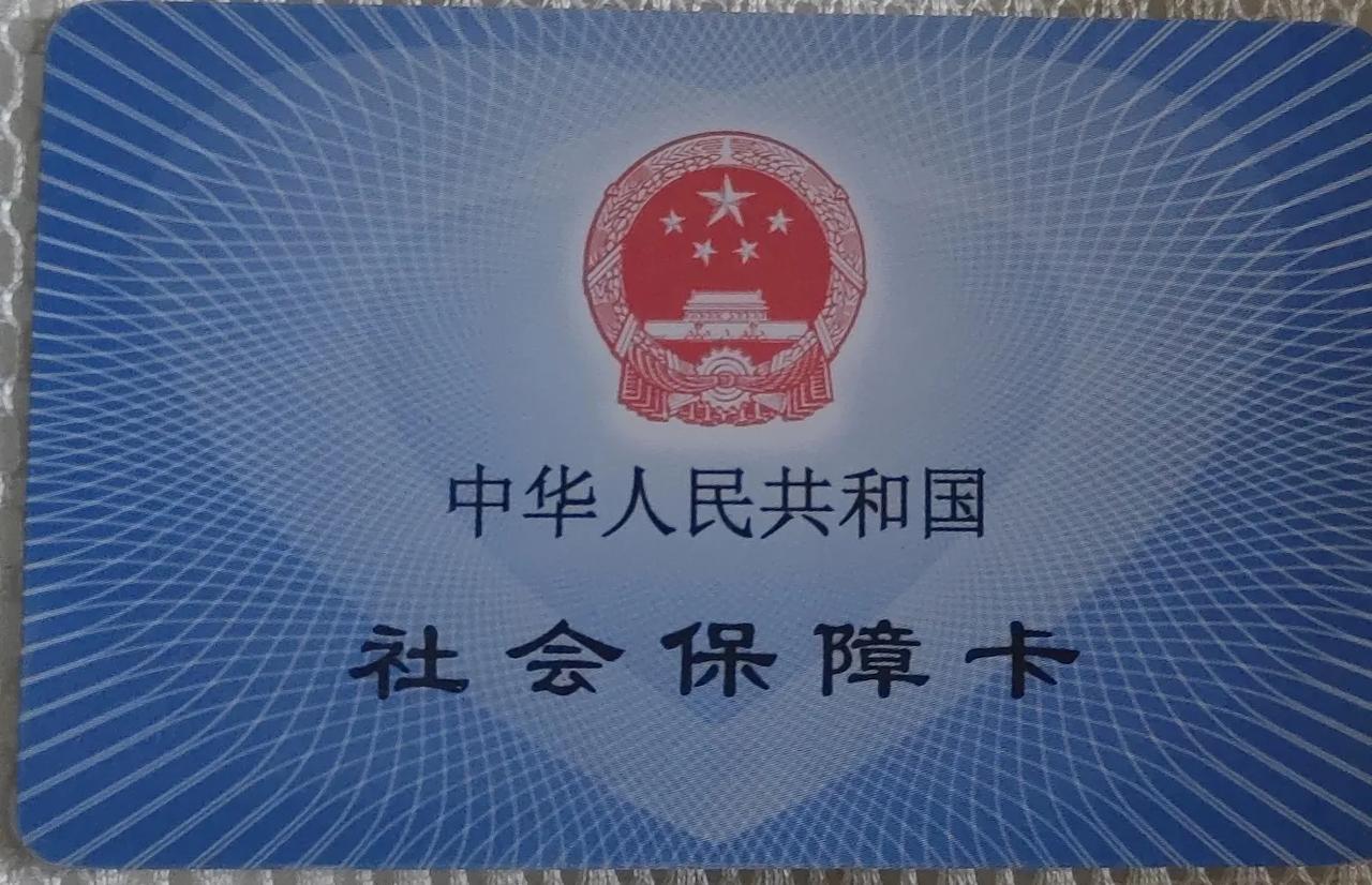 在珠三角工作生活的粤西茂名老乡们，想问问大家，在珠三角工作，要是没买珠三角的社保
