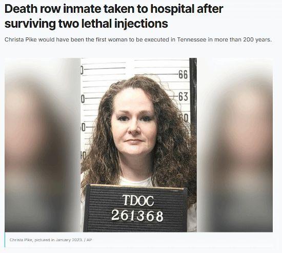 太离奇了！美国一位50岁的女死囚，堪称美国死刑执行史上“最难送走”的犯人。行刑当