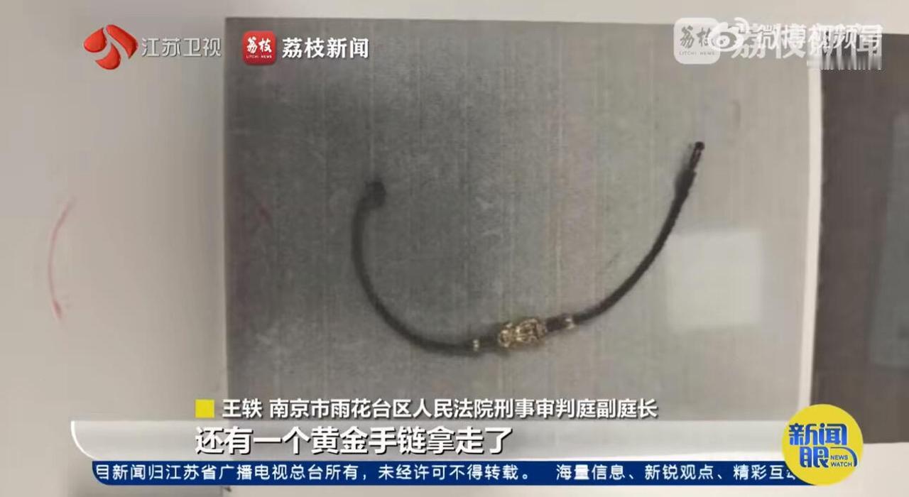 南京最近判了个案子，给所有分手后不死心的人狠狠上了一课。一个姓姜的男子，因为前女