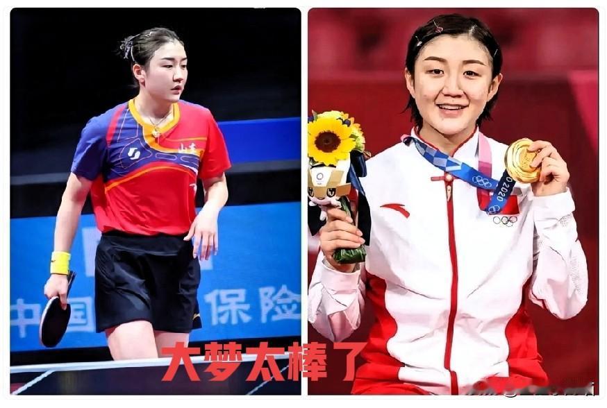 女团决赛落幕感想。赛后陈梦在采访上终于道出了实情，我真没想到她会说出这样的话