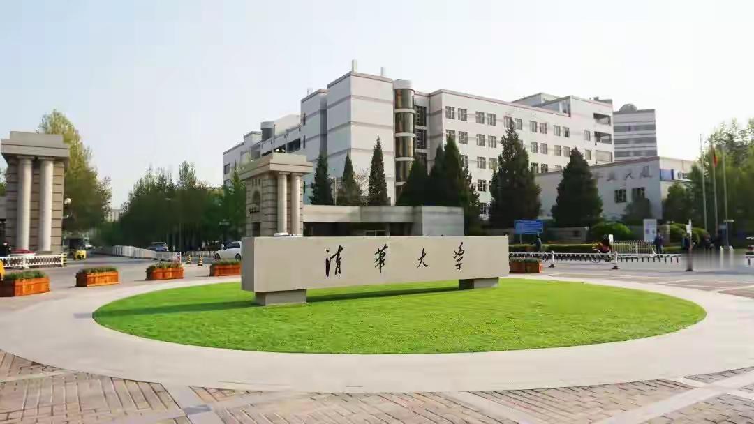 衡水中学的清北人数也在走下神坛？我敢说，凡是对孩子教育稍微关心一点的人，可能不清