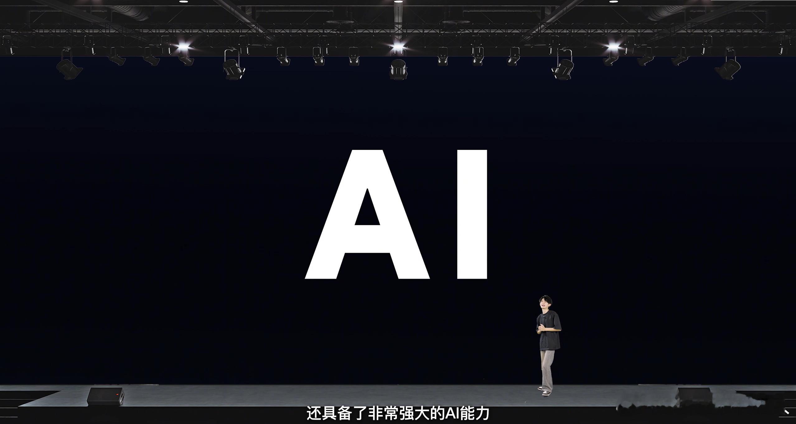 看努比亚近期聊AI，再结合努比驼的分析，Z80Ultra的AI升级绝对是大招。