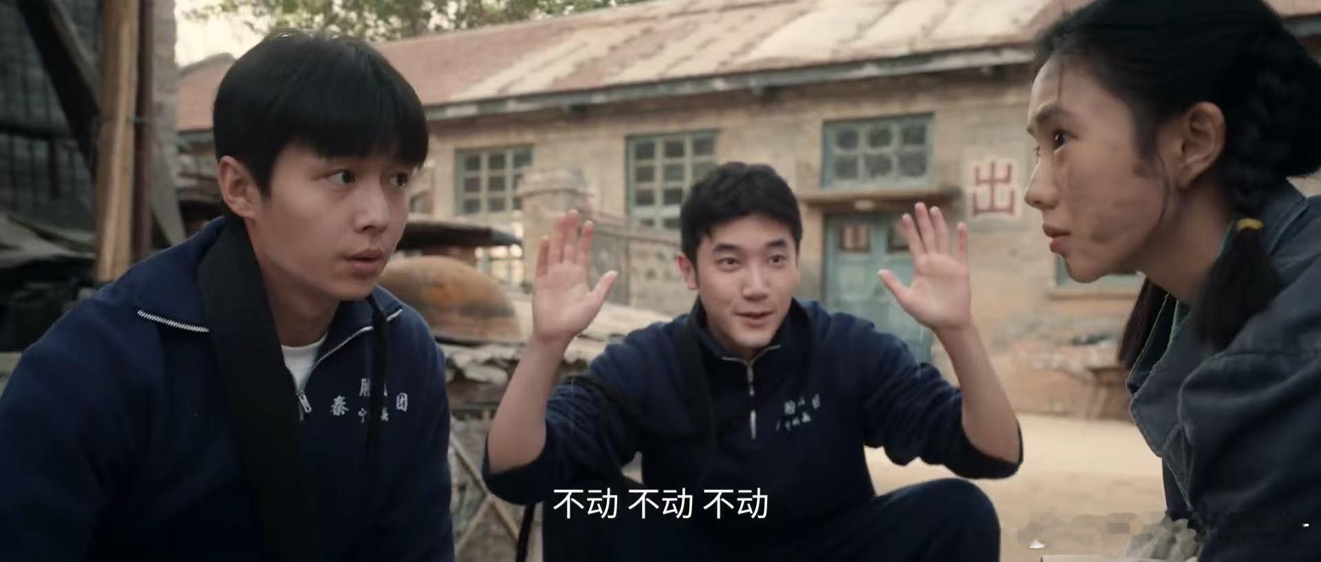 0秒磕到了刘浩存翟子路初恋组谁能拒绝这种青涩懵懂的初恋感啊，两人对视氛围感直接