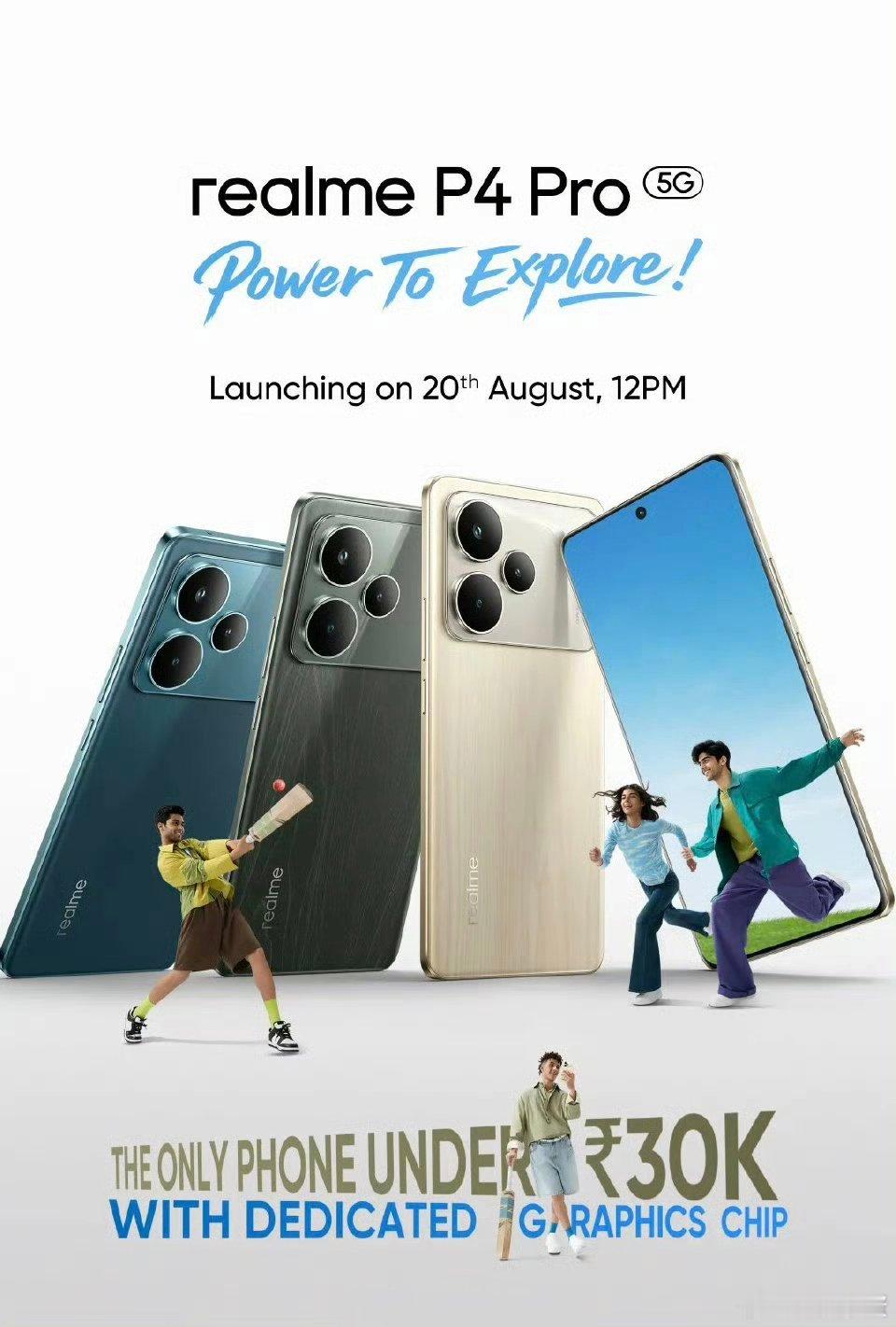 真我这是要“抢发”iPhone17Pro吗[doge]大伙儿觉得这个设计好看