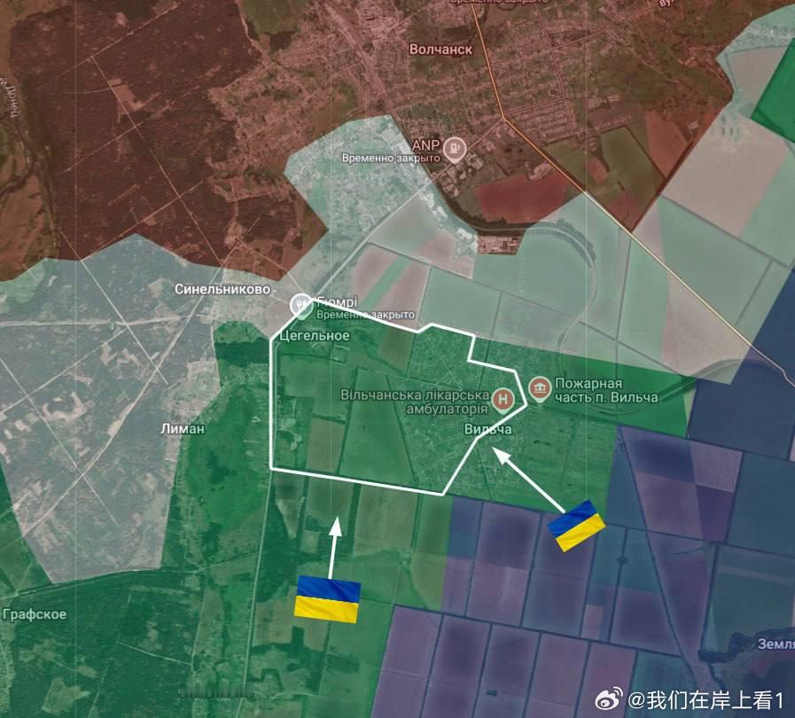 在沃夫昌斯基方向，乌克兰武装部队解放了维尔恰和采赫尔内。