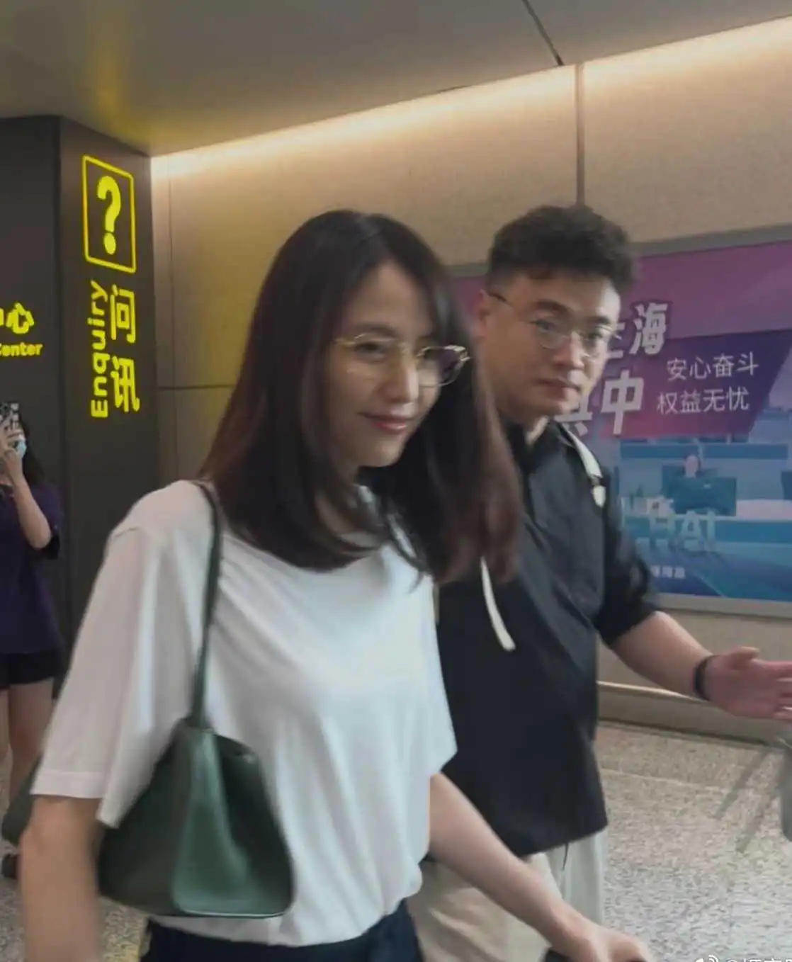 看看今天谁来上海了！！！