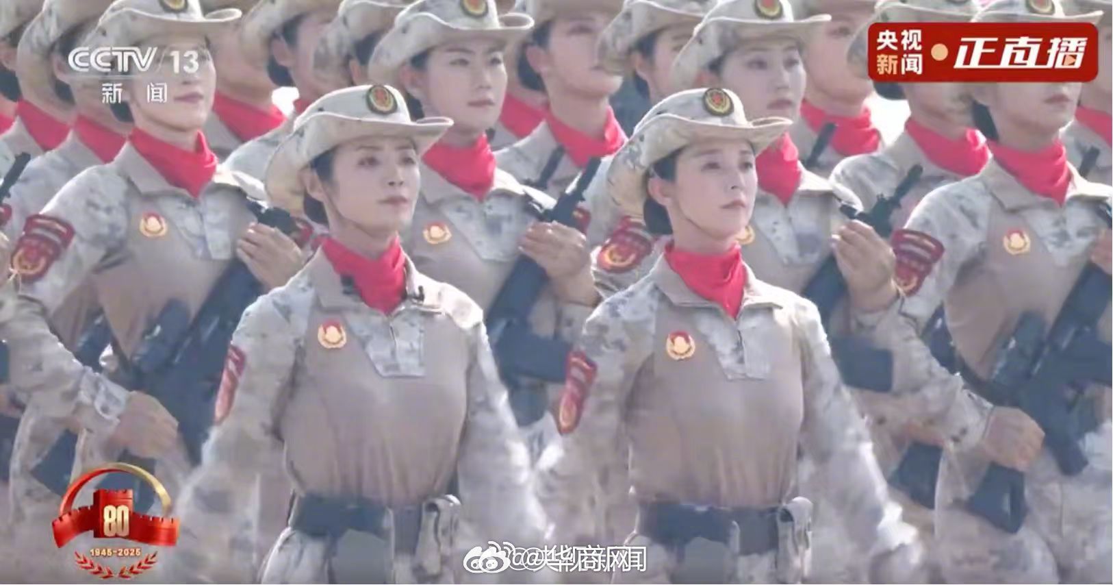 【#女民兵就是一个飒字#】#女民兵方队让人眼前一亮#民兵方队走过来了！英姿飒爽