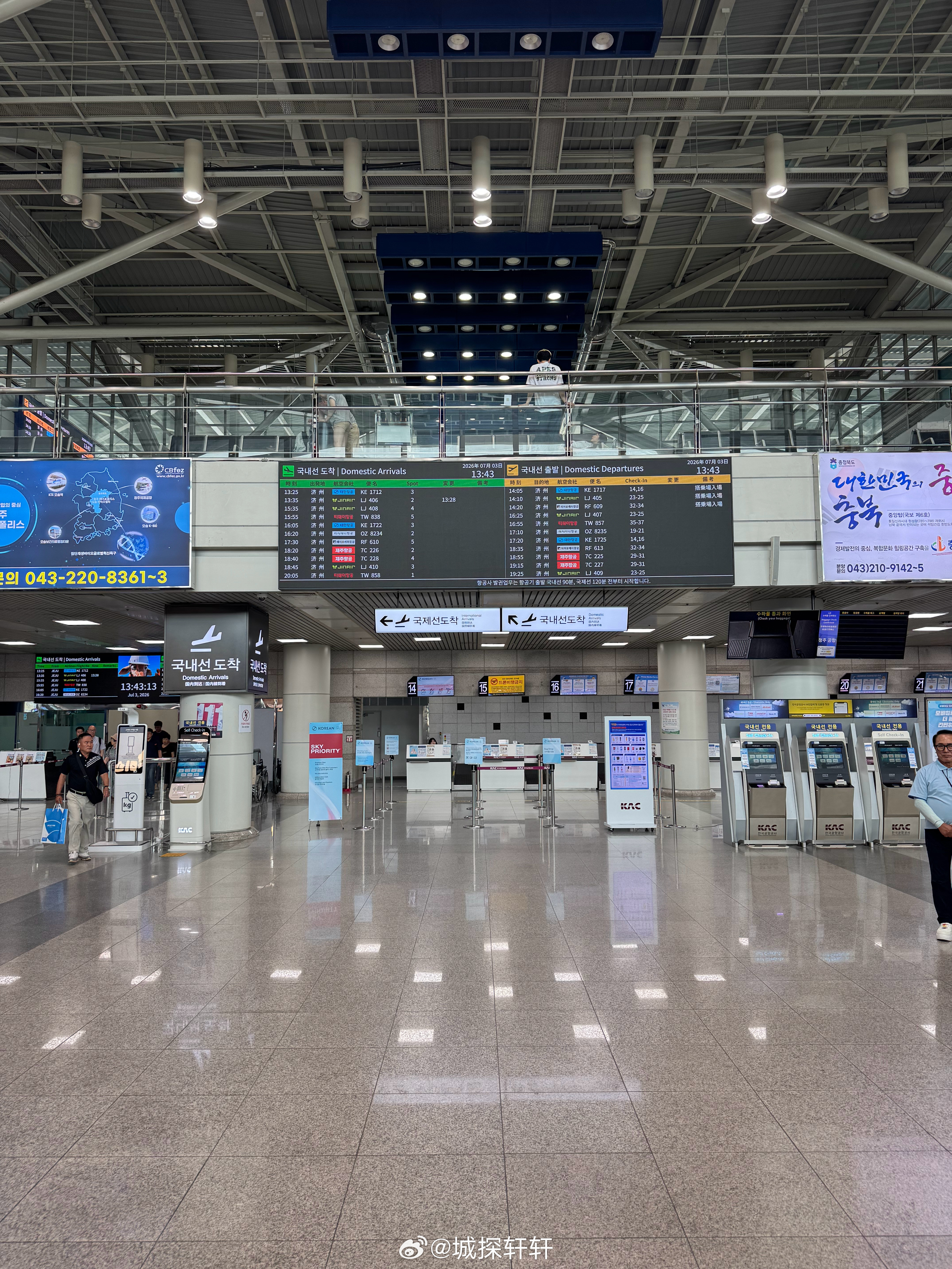 我的日常plog因为浦东机场大延误好好逛了逛T2国际出发打卡omills真是有