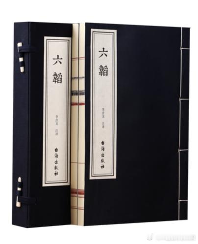 关于青岛琅琊台与临沂琅琊郡关系的综合辨析一、隶属关系：历史沿革中的行政中心转移1