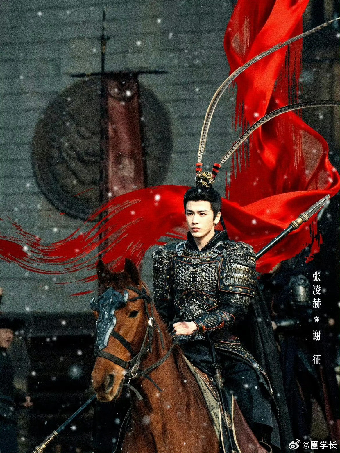 逐玉电视剧没出圈，反倒是张凌赫的造型出圈了在别的地方很多人探讨张凌赫古装造型，都