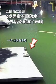“这个白衣天使火到人民日报了！”2岁男孩不慎溺水，呼吸心跳停止！不料，一名重症医