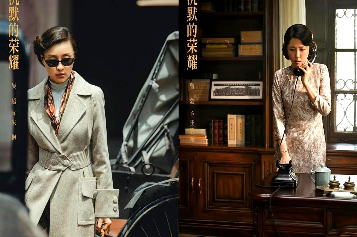 《沉默的荣耀》刚收官，曾黎就拿到最佳女配提名，可不少观众觉得她演得差点意思。说她