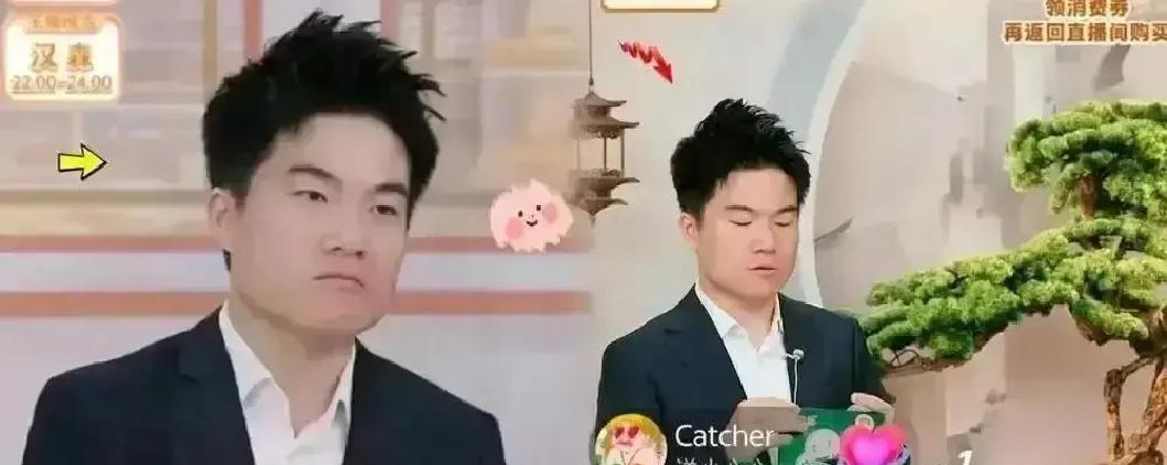 他被骂上热搜第一，直播间却挤爆了。昨晚弹幕刷屏骂他，他没回嘴。把手里那根玉米