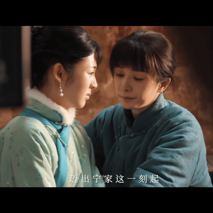 邢菲上桌《生万物》苏苏这角色我直接爱了！邢菲演得太自然了，那股子灵气劲儿像刚剥的