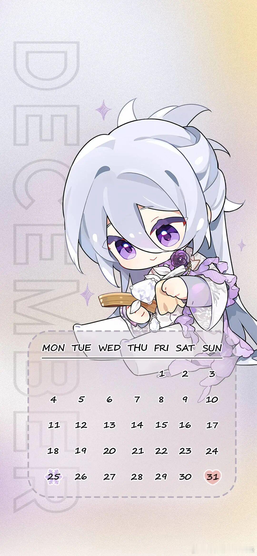 𝐒𝐡𝐚𝐫𝐞｜时空中的绘旅人｜超萌12月日历圣诞壁纸