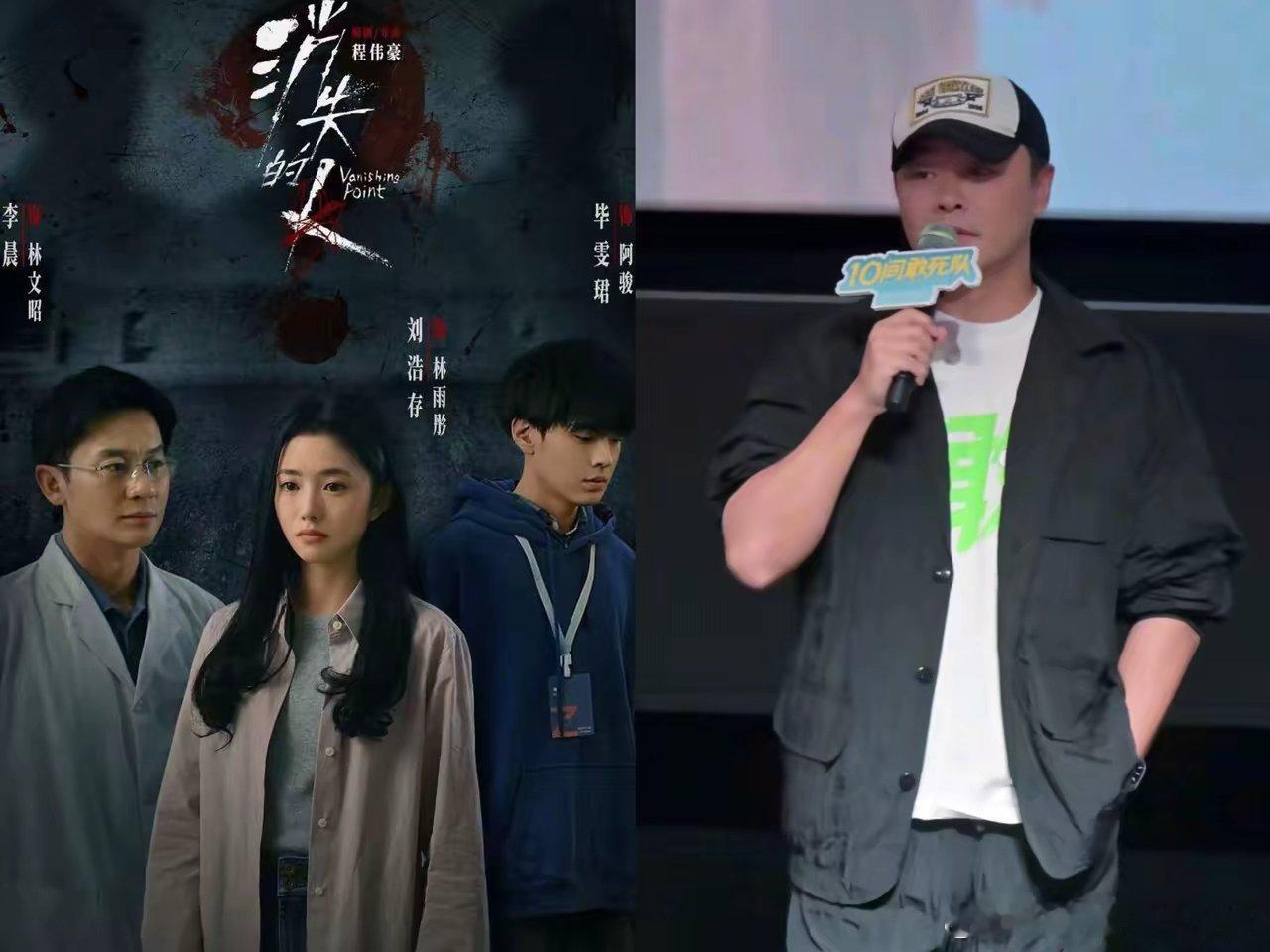 谁也没想到，五一档一部小成本黑马，直接给陈思诚狠狠上了现实一课，不靠流量营销、全