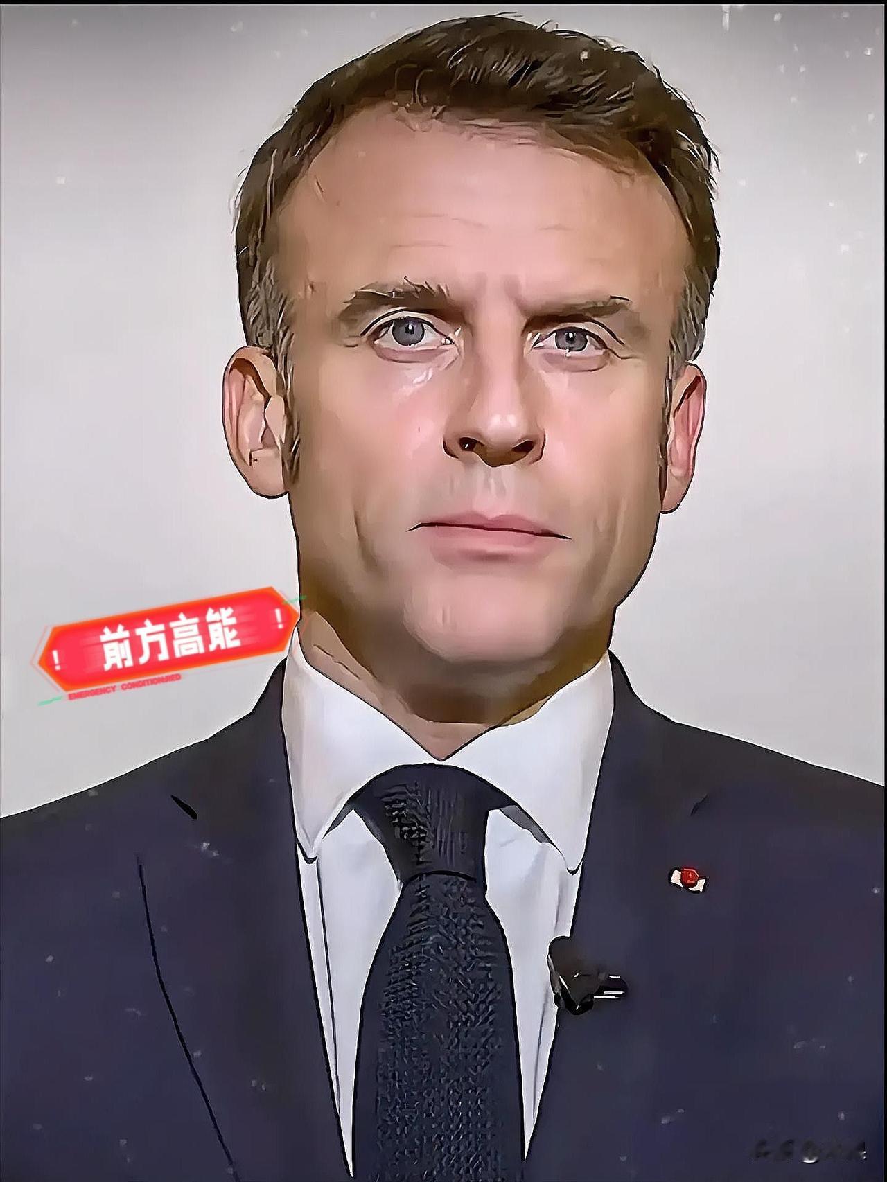 法国传来消息！法国海军发布公告称，停泊在法国土伦海军基地的“戴高乐”号核动