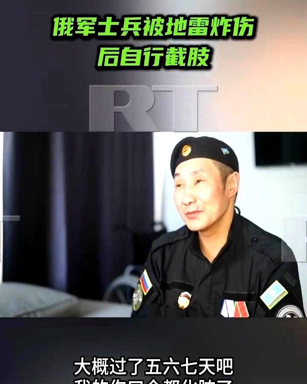我靠！这事儿听得我鸡皮疙瘩都起来了！什么叫“活着回来”，一个兵，费奥多罗夫，用自