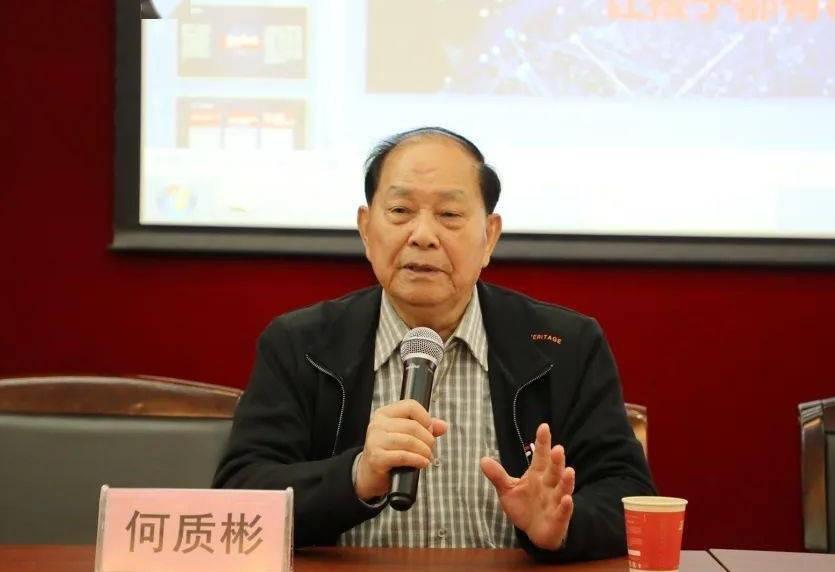 从国际宇航科学院院士何质彬（86岁，参与两弹一星研发）最新讲话得知，全世界最厉害