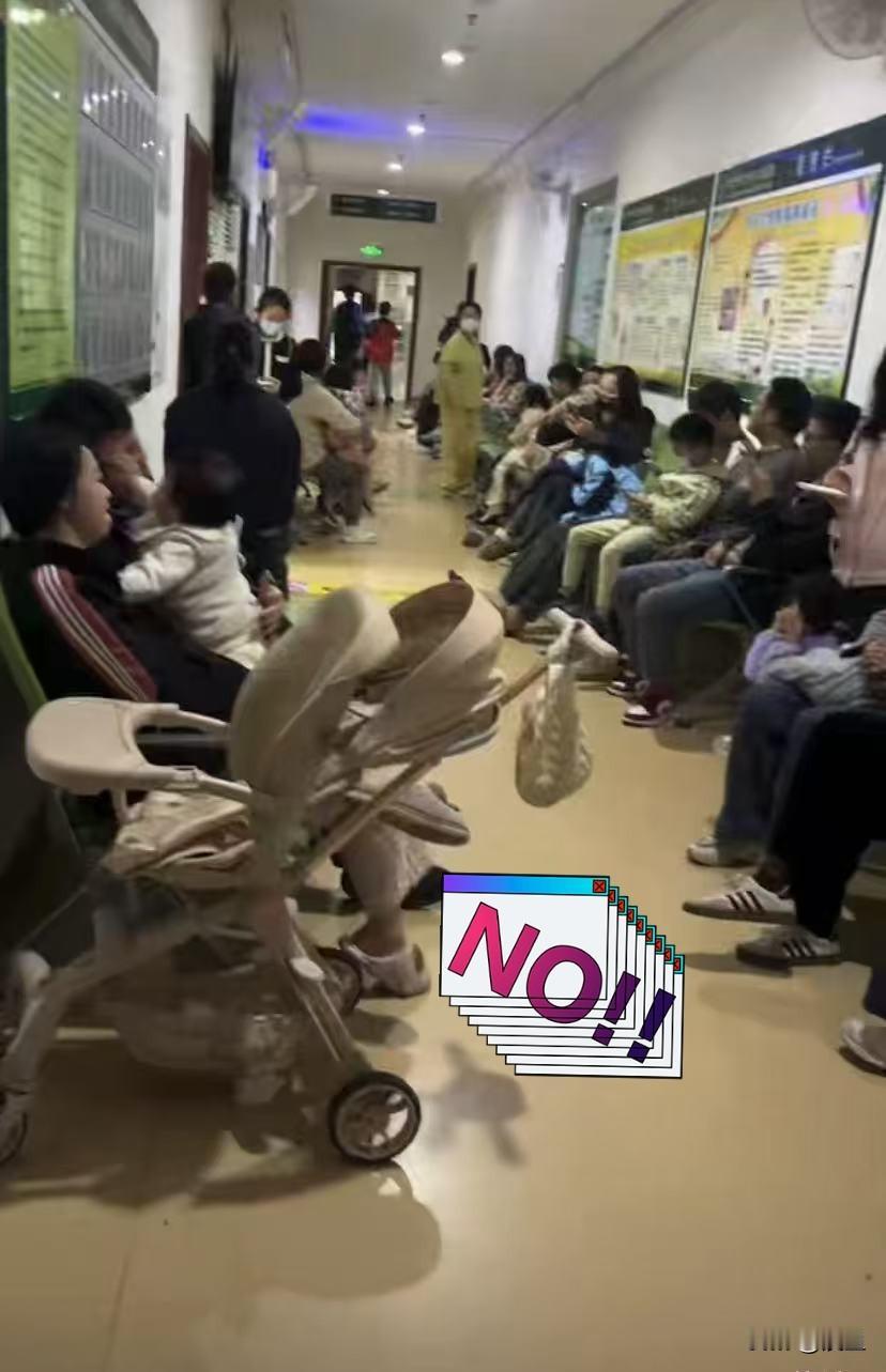 我姐在医院工作今天她告诉我一个严峻的问题。她们医院今天儿科的门诊量是500