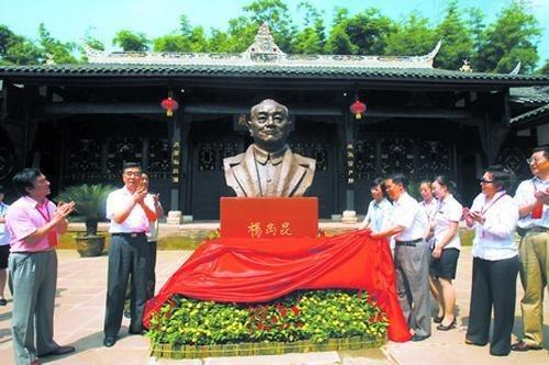 1961年，杨尚昆的二儿子杨绍明，小时候很淘气，一直是中南海里的“孩子王”，就连