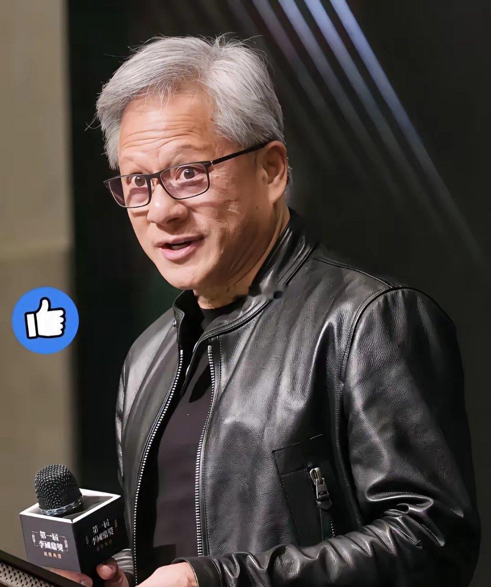 英伟达CEO正式宣布！​​2025年11月1日，英伟达公司宣布其CEO黄仁勋已完