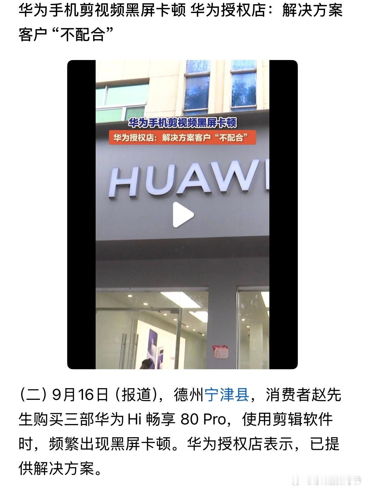 挺狗的，这就好比我为什么500块笔记本电脑为什么跑不满帧率黑神话悟空！没事干了，