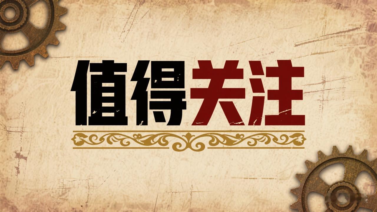 企业防泄密困局：装监控被骂侵权，不装3天丢万条数据某科技公司刚通报泄密案：