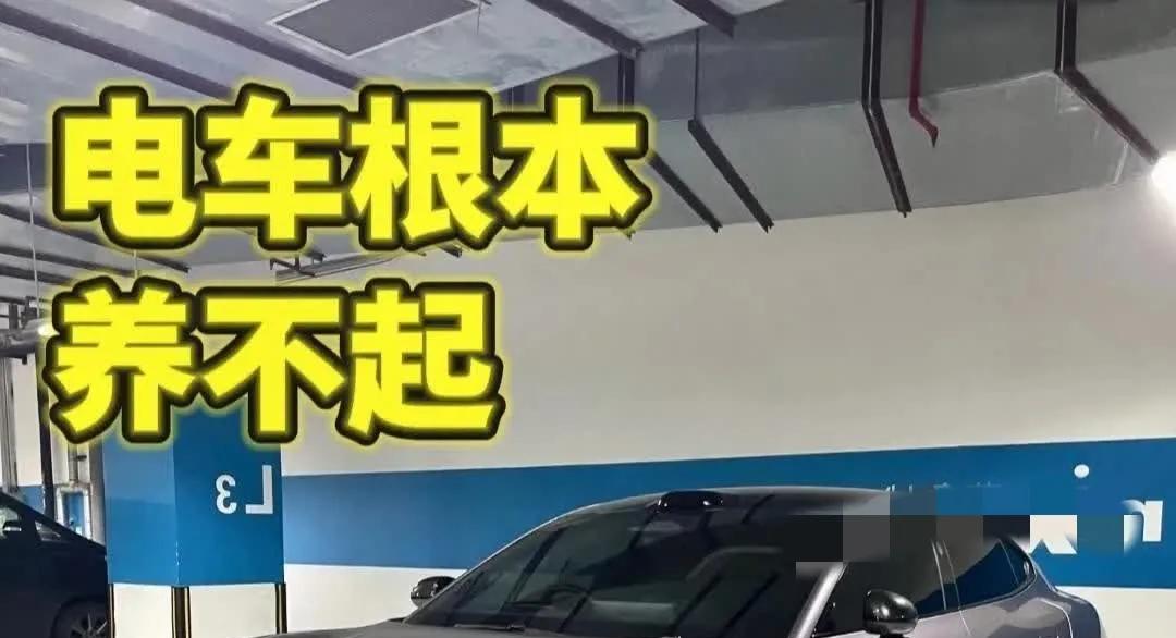 朋友最近干了件让我惊掉下巴的事——他那辆才开十个月的蔚来ET5说卖就卖了。上周撸