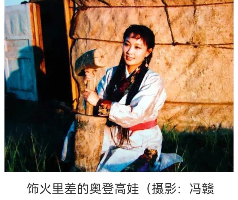 张雪峰曾经说过，先有了萝卜，才有了这个萝卜坑，诚不欺我也。迄今为止，上戏的“内蒙