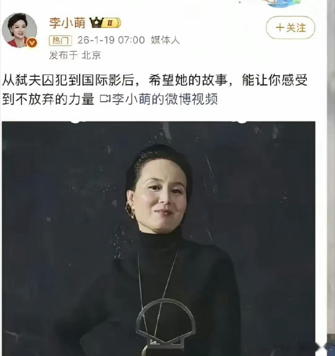一捉一个准