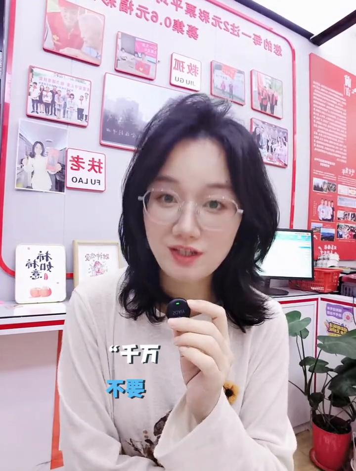 当你中了五千万，兑奖的坑你知道吗？你中了五千万，千万不要直接拿着彩票就去兑奖了