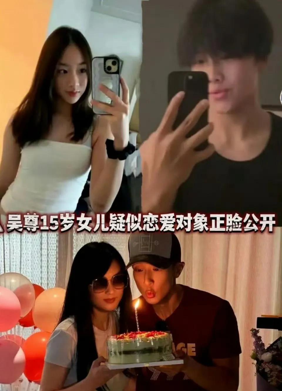 我看节目的时候她还是个宝宝，现在neinei都谈恋爱了，汪东城还没找到女朋友，哈