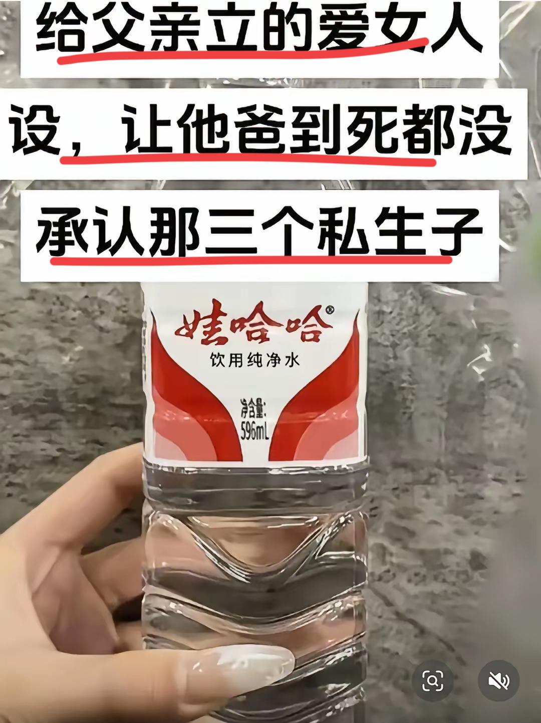 不得不说，那是长公主了解自己的父亲啊。她给父亲立下的这个超级人设，让父亲欲罢不