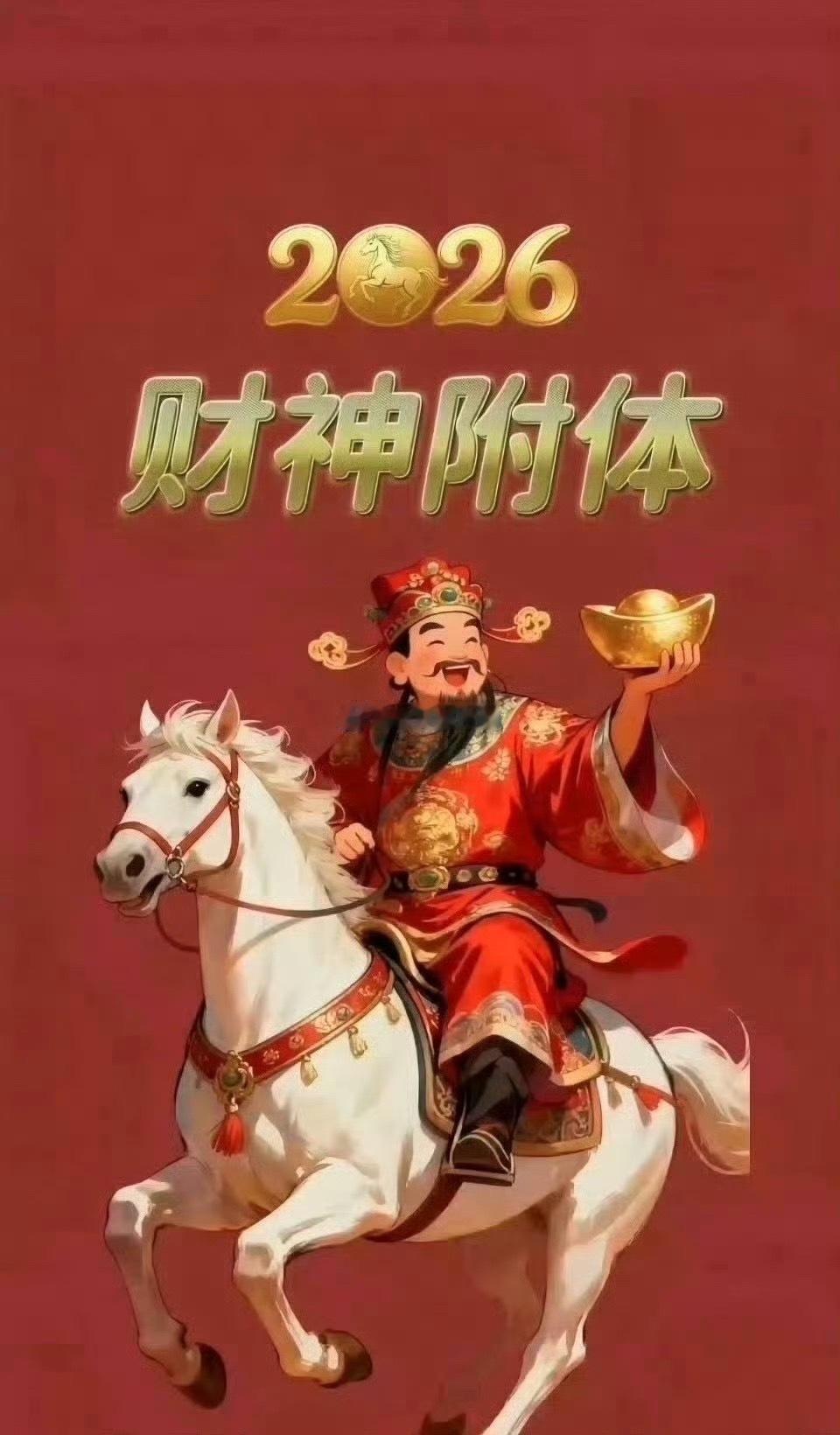 昨天市场上只有科技板块在调整，其他板块都表现不错，市场昨天缩量太多，缩量4600