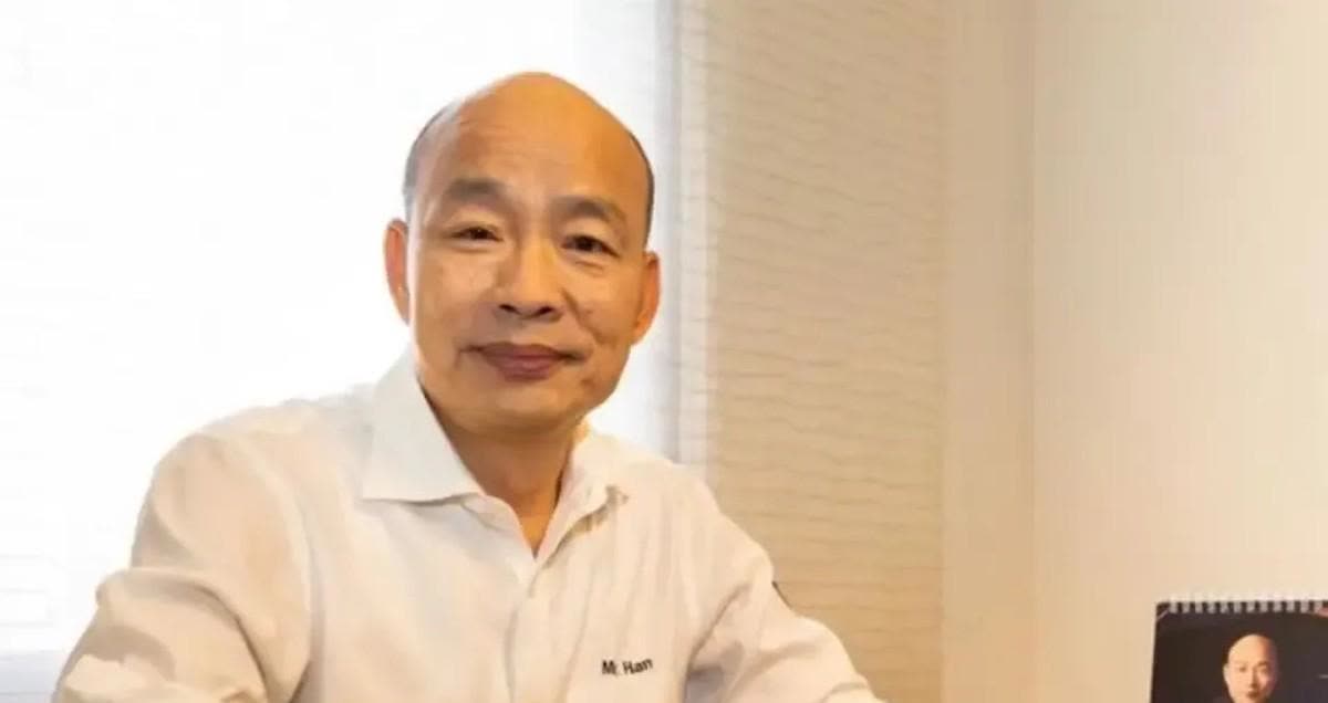 绿营又对韩国瑜出手了！回顾这哥们的政治生涯简直像开挂剧本：当年被民进党罢免北农总