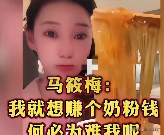大家发现了吗马筱梅有个“特技”不仅普通人学不会就连大明星大S也学不来
