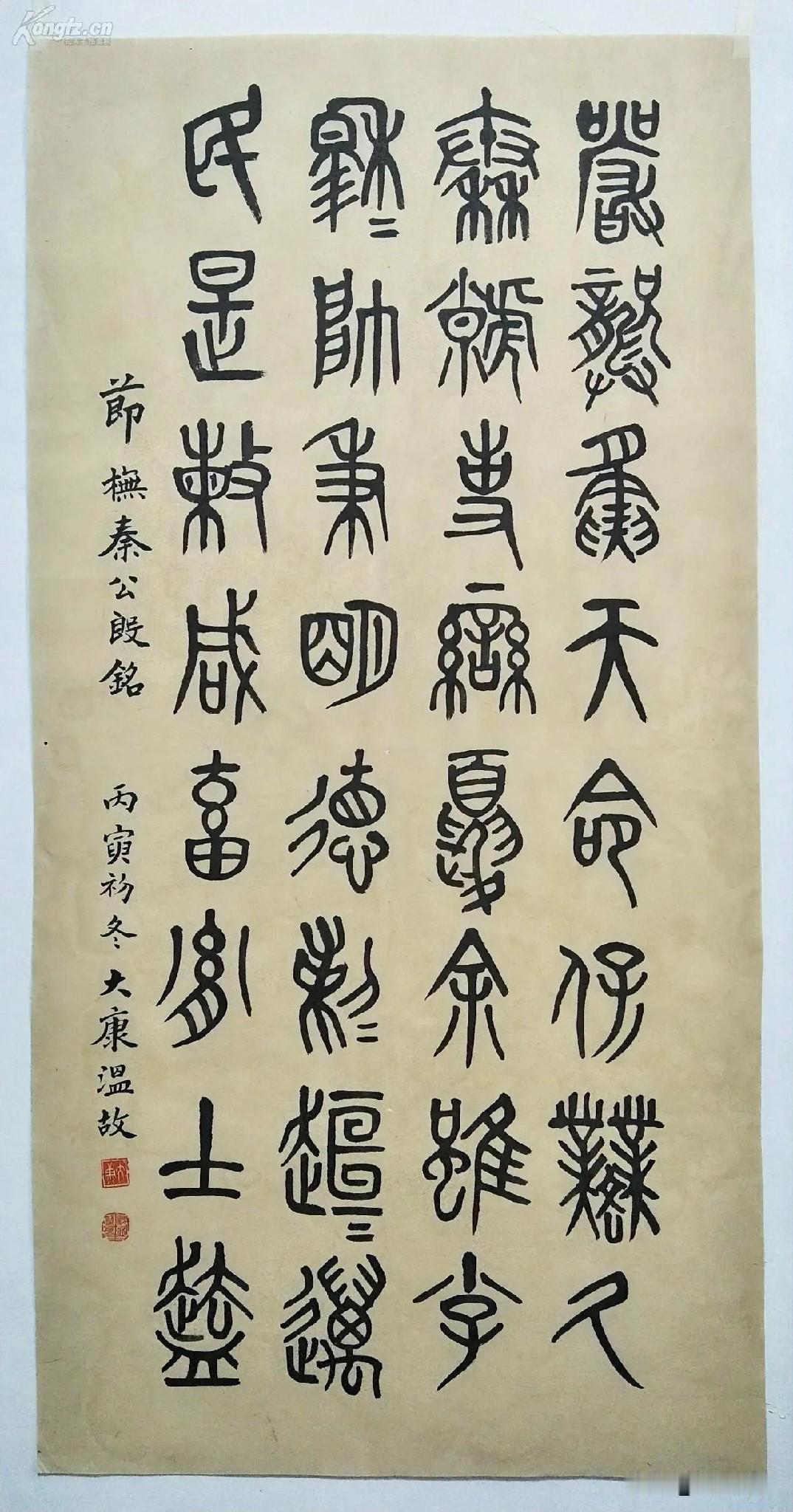 赏石品佳作