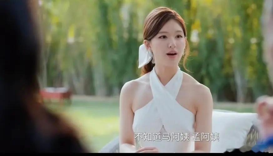 好奇怪的斜方肌​​​