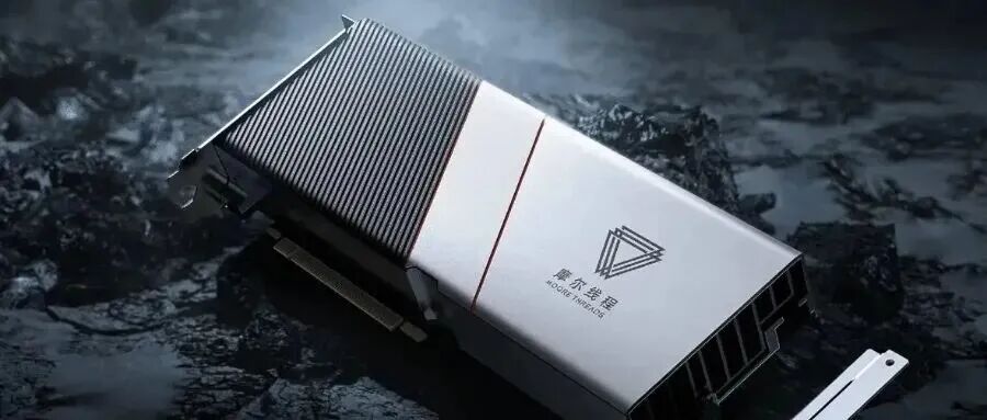 摩尔线程造富: 早期投资人190万赚百亿, 创始人张建中身价300亿