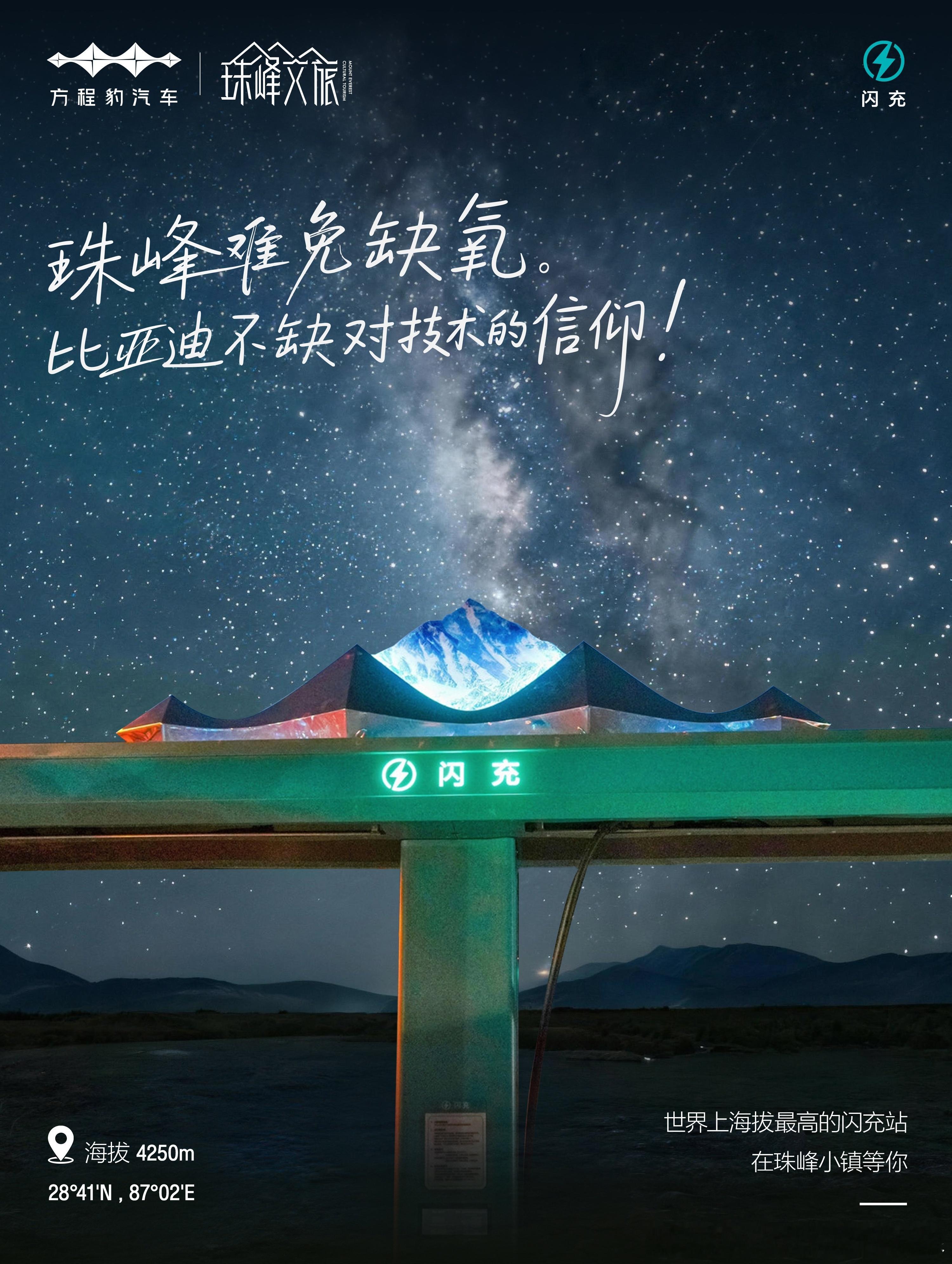 迪子的闪充，真的是那种“悄咪咪干大事”的养成系选手啊…平时网上没啥大动静，结果出