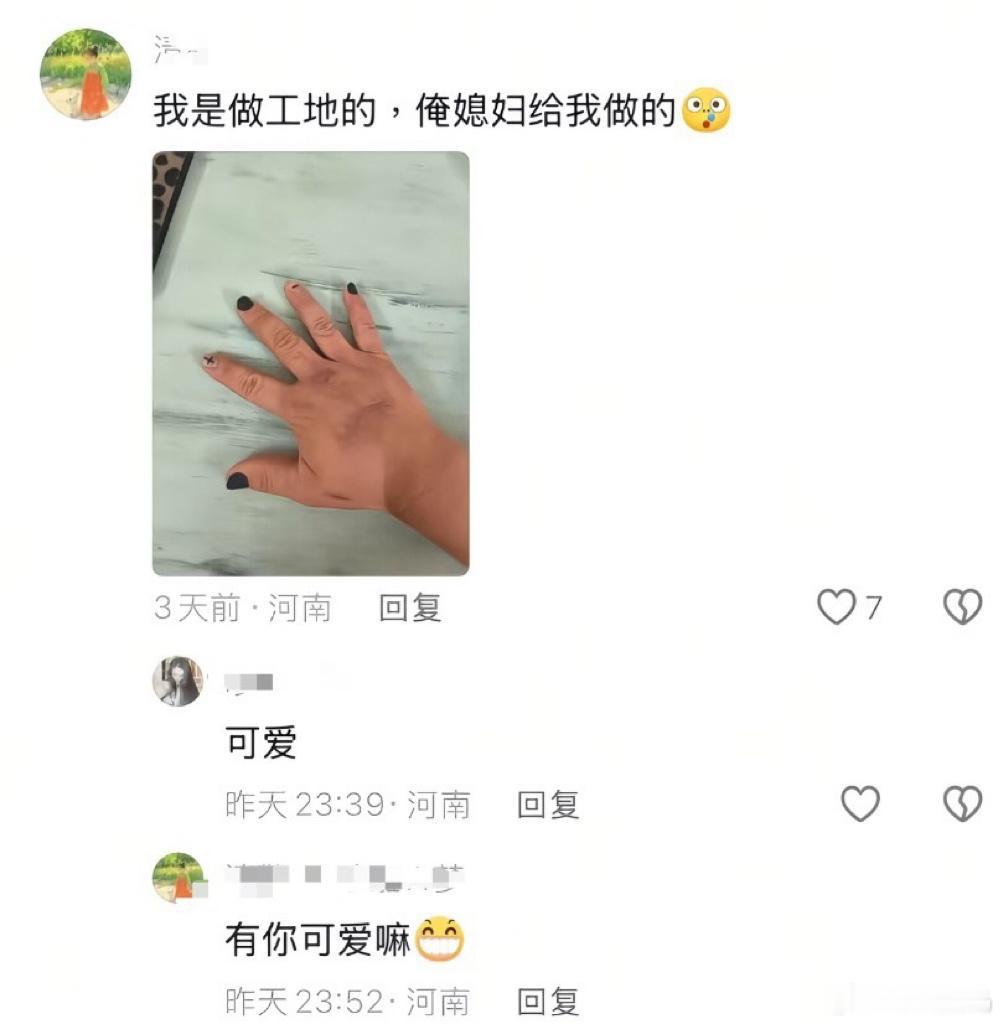 张艺谋找了一辈子的演员