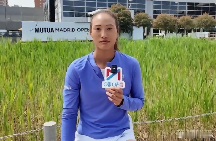 郑钦文网球郑钦文：目前身体都还可以，面对前五球员信心很满。据咪咕体育报道，郑钦