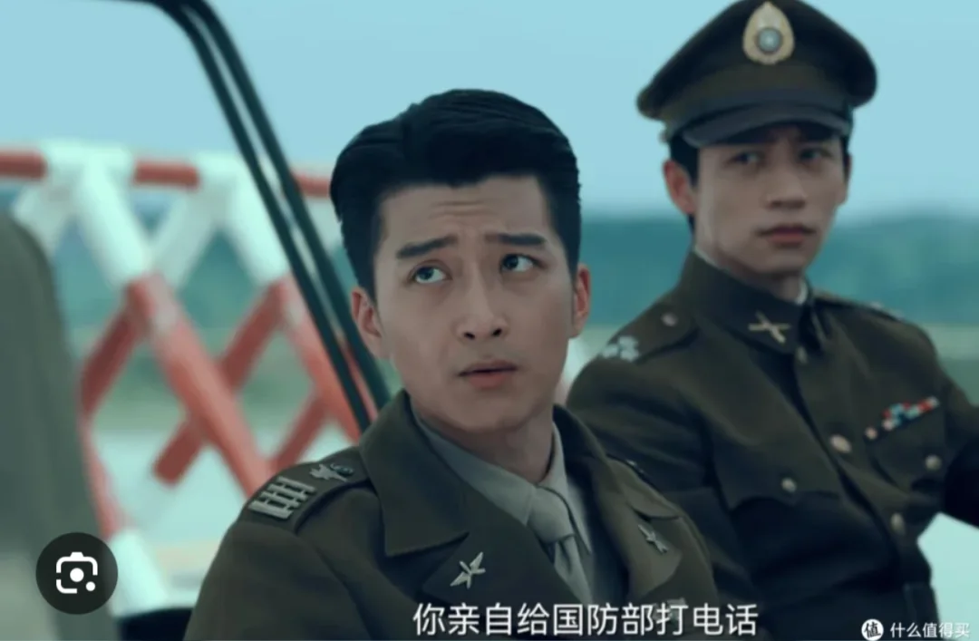 吴石的小舅子，空军上校王济甫也被判刑了